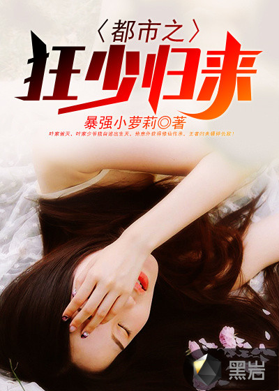 海上求生？我带美女享受人生